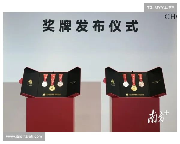 上海市联赛以凝聚未来为主题,个人奖牌熔铸团队大奖牌展现集体荣光 上海市联赛以凝聚未来为主题,个人奖牌熔铸团队大奖牌展现集体荣光
