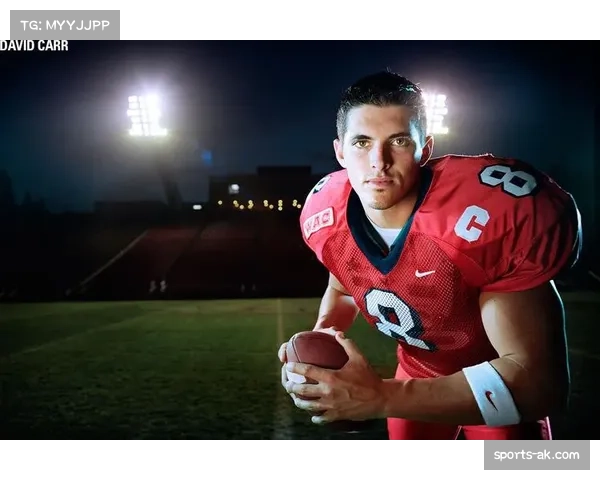 数据分析公司STATS Perform为多支欧冠球队提供实时定位球防守热图