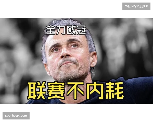 巴黎和白堡晋级欧战半决赛，法甲联赛对赛季末赛程进行调整